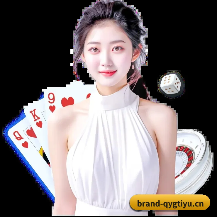 奇异果体育 APP
